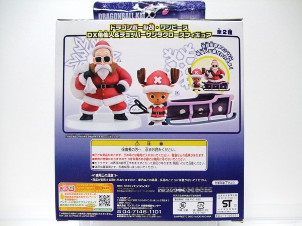 f:id:asami-1120:20101112231853j:image:w300