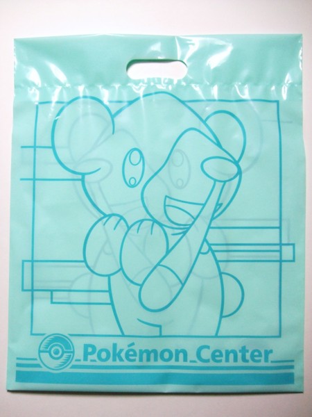 f:id:asami-1120:20101219191036j:image:w300 f:id:asami-1120:20101219191036j:image:w300