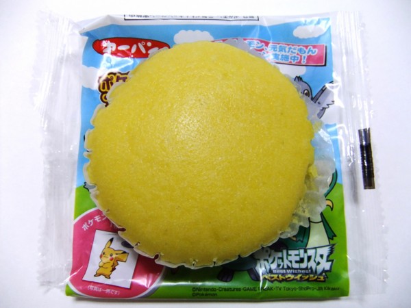 f:id:asami-1120:20110201222515j:image:w300
