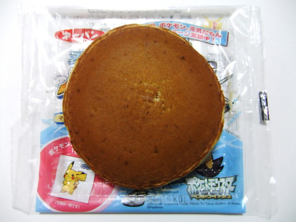 f:id:asami-1120:20110201224630j:image:w300