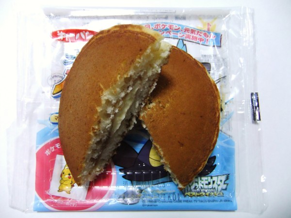 f:id:asami-1120:20110201225504j:image:w300 f:id:asami-1120:20110201225504j:image:w300