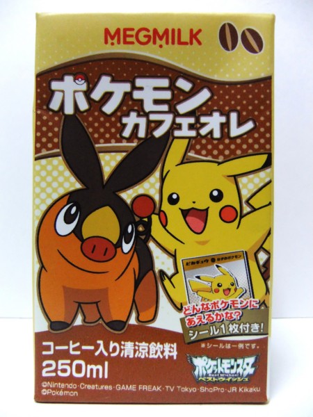 f:id:asami-1120:20110302002239j:image:h300