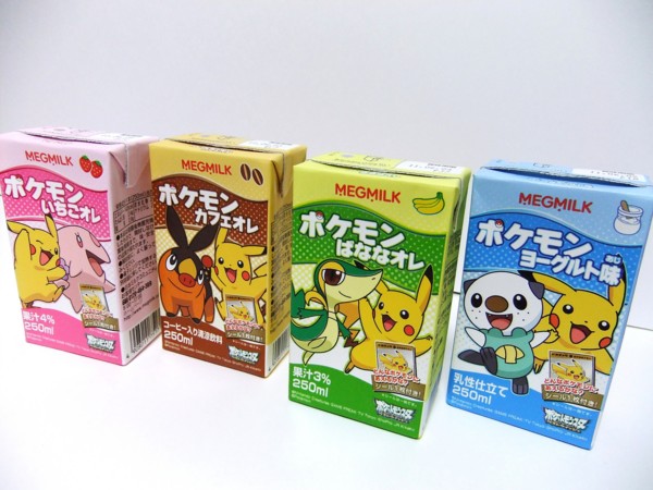 f:id:asami-1120:20110302004848j:image:w450
