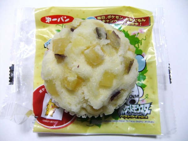 f:id:asami-1120:20110302230205j:image:w300