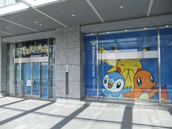 f:id:asami-1120:20110312102023j:image:w300