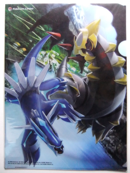 A4クリアファイル 総集編〜2008年〜 - アサミの日記