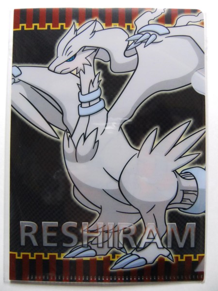 f:id:asami-1120:20110320223232j:image:h300