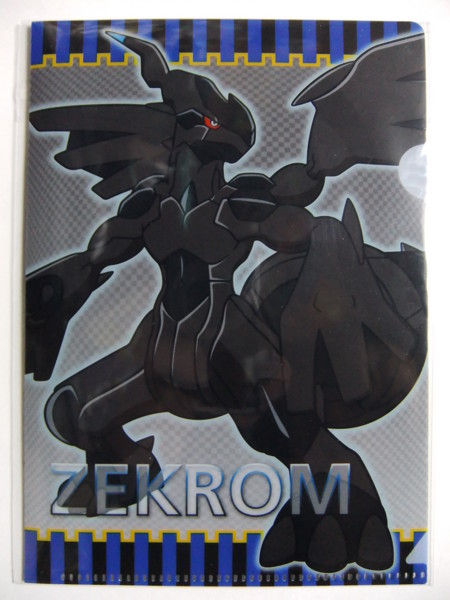 f:id:asami-1120:20110320224547j:image:h300