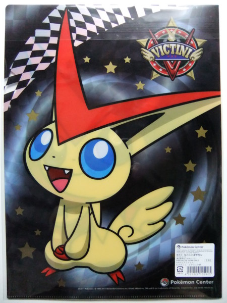 f:id:asami-1120:20110402195558j:image:h300 f:id:asami-1120:20110402195558j:image:h300