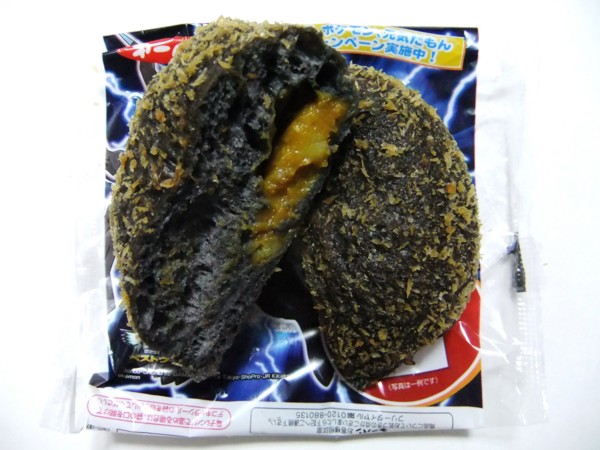 f:id:asami-1120:20110501191340j:image:w300