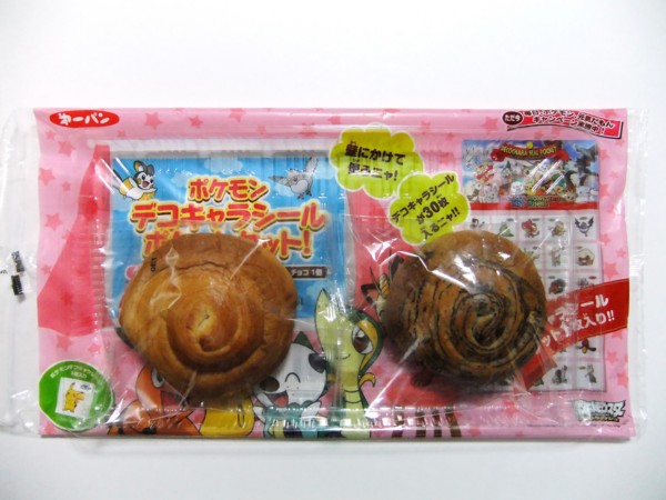 f:id:asami-1120:20110514212326j:image:w300 f:id:asami-1120:20110514212326j:image:w300