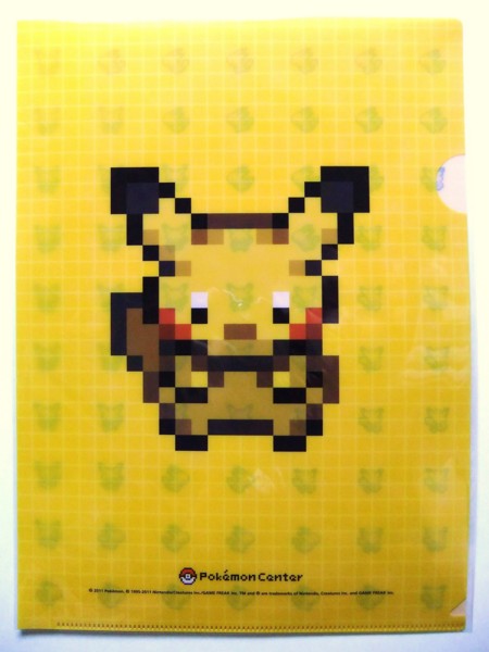 f:id:asami-1120:20110515031346j:image:h300