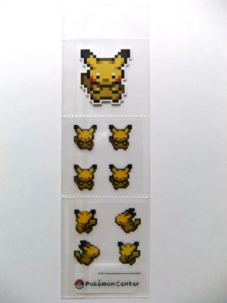 f:id:asami-1120:20110515220340j:image:h300