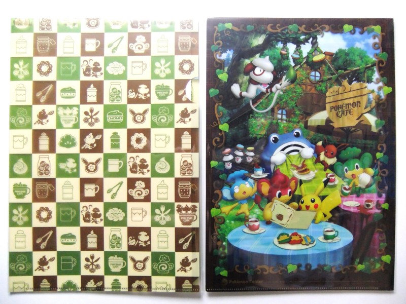 f:id:asami-1120:20110528162912j:image:w300