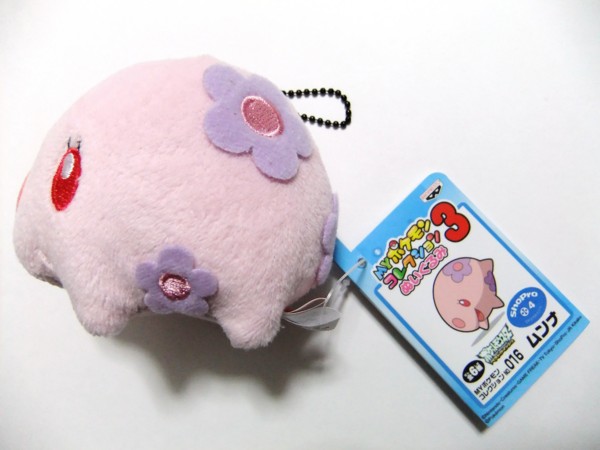 f:id:asami-1120:20110529004241j:image:w200