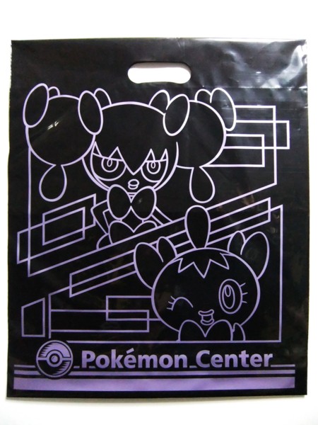 f:id:asami-1120:20110604203745j:image:h300