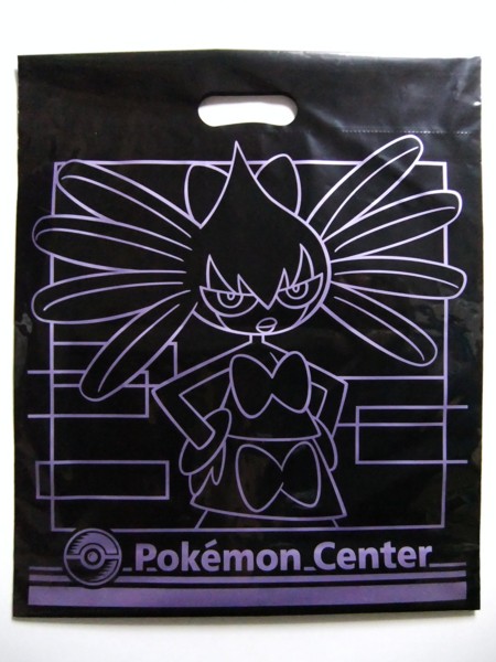 f:id:asami-1120:20110604203943j:image:h300