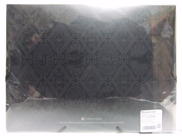 購入】杉森建氏の描きおこし「コレクタブルアートPG(ポケモン