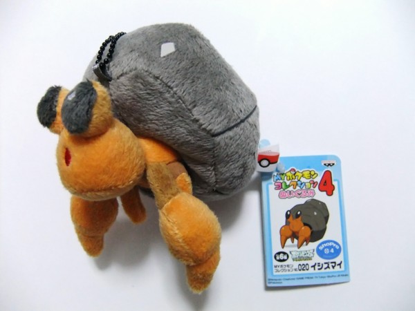 f:id:asami-1120:20110612181632j:image:w200