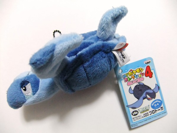 f:id:asami-1120:20110612181945j:image:w200