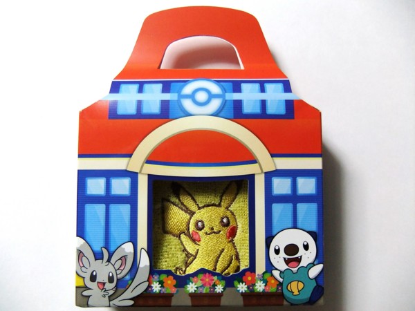 f:id:asami-1120:20110618185140j:image:w300