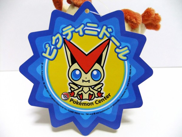 f:id:asami-1120:20110619024206j:image:w300