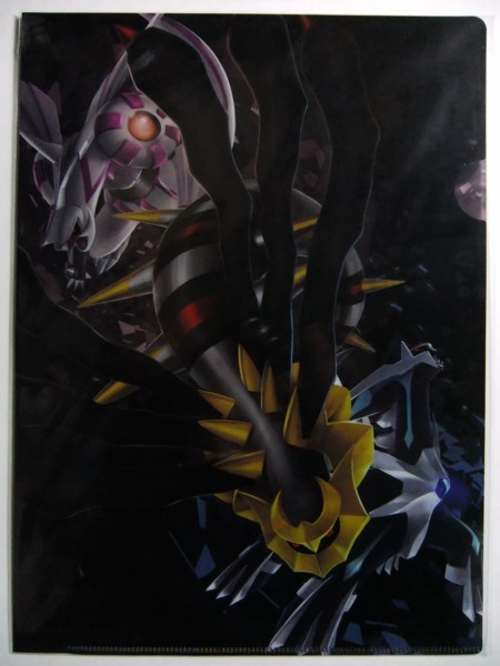 A4クリアファイル 総集編〜2008年〜 - アサミの日記