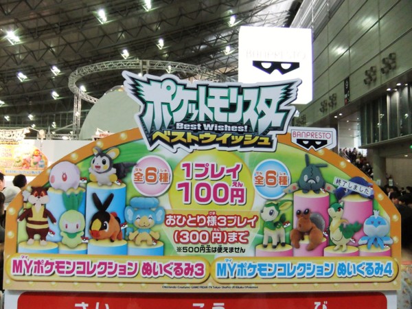 f:id:asami-1120:20110703120109j:image:w300