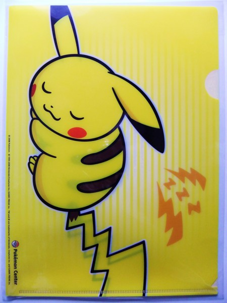 f:id:asami-1120:20110705232156j:image:h300