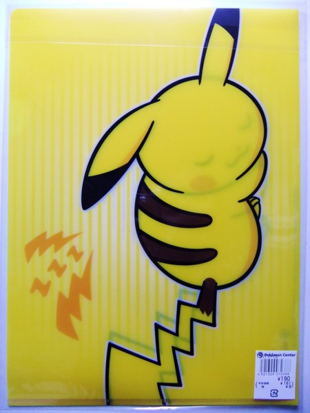 f:id:asami-1120:20110705232353j:image:h300
