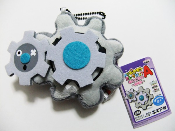 f:id:asami-1120:20110731203518j:image:w200