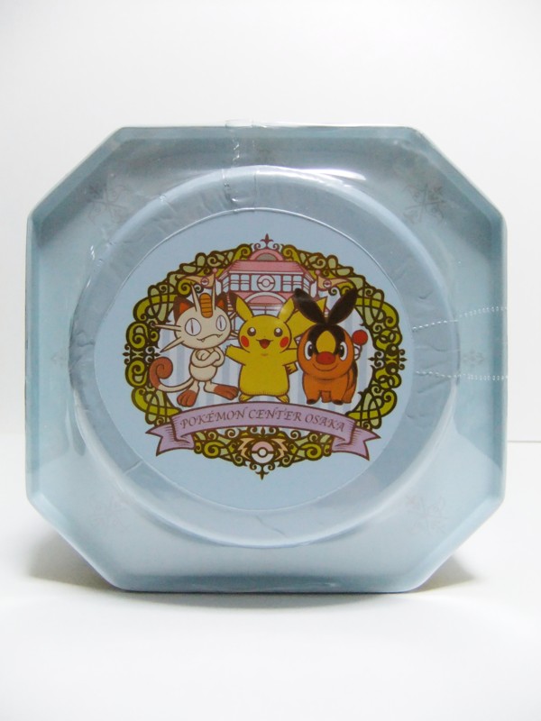 f:id:asami-1120:20110801022512j:image:h200