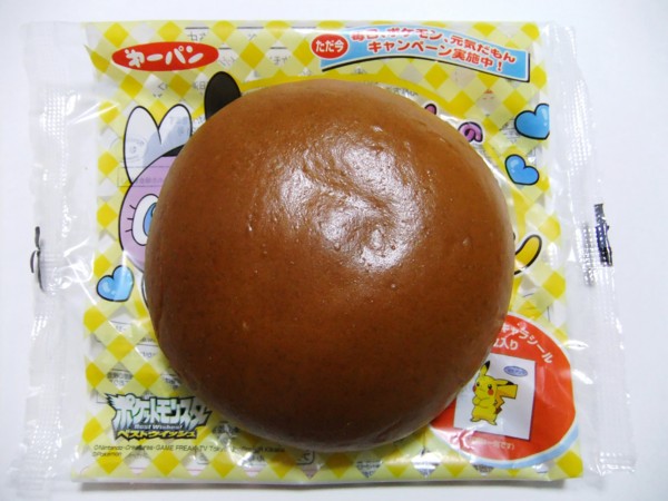 f:id:asami-1120:20110801204804j:image:w300