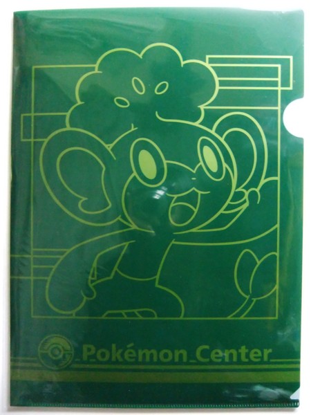 f:id:asami-1120:20110801231503j:image:h300