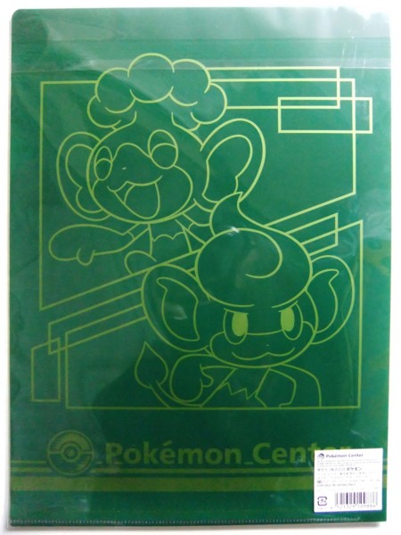 f:id:asami-1120:20110801232232j:image:h300
