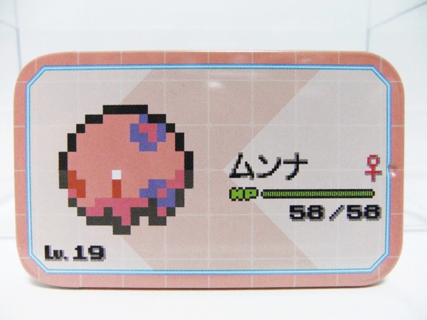 f:id:asami-1120:20110810000134j:image:w200
