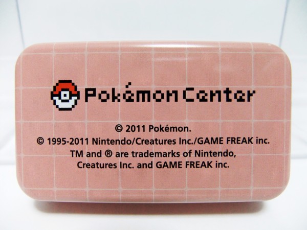 f:id:asami-1120:20110810000444j:image:w200