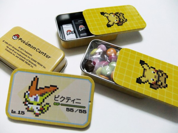 f:id:asami-1120:20110811232323j:image:h300