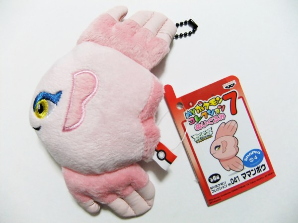 f:id:asami-1120:20110813021954j:image:w200