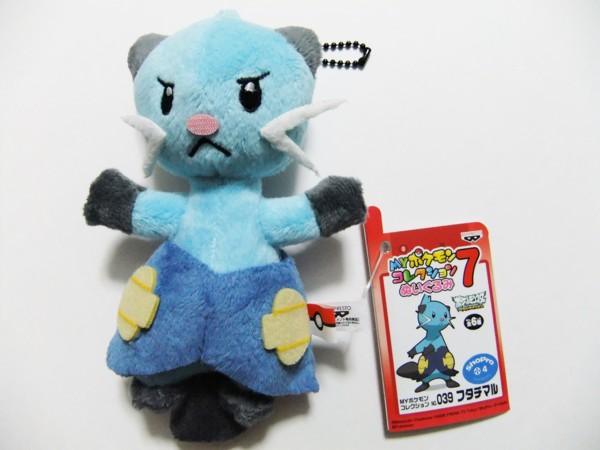 MYポケモン　コレクション　ぬいぐるみ　マスコット　まとめ売り　バンプレスト Myポケモンコレクションぬいぐるみセット - メルカリ
