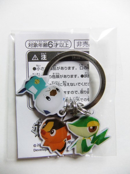 f:id:asami-1120:20110820170630j:image:h300