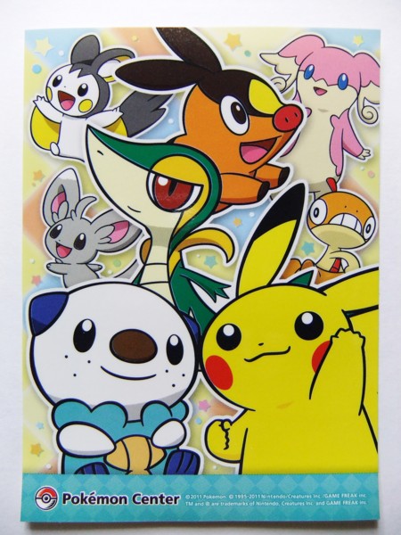 2011年 ポケモンセンター非売品 Yahoo!オークション - 非売品 ポケモンセンター シール 2011年