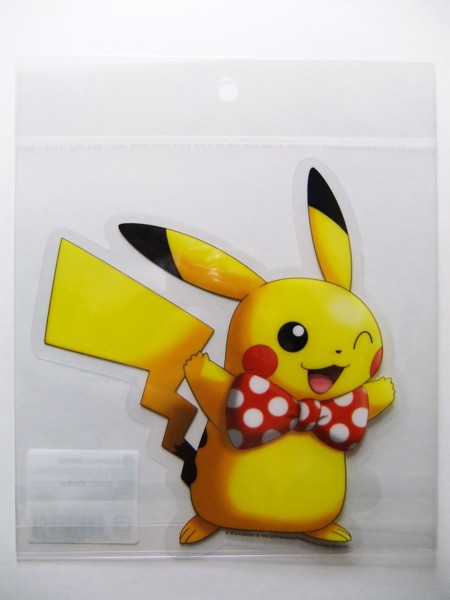 f:id:asami-1120:20110821142016j:image:h300