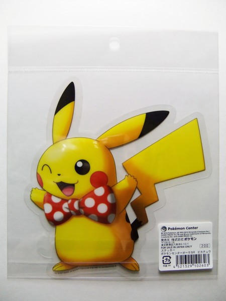 f:id:asami-1120:20110821142341j:image:h300