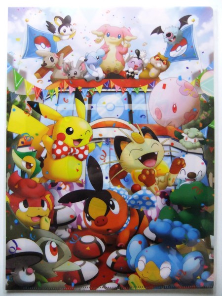 f:id:asami-1120:20110822005541j:image:h300