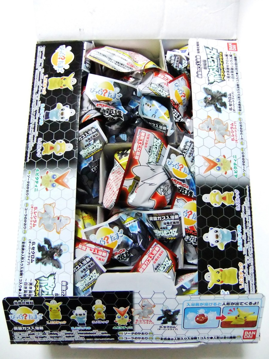 f:id:asami-1120:20110825232333j:image:h300