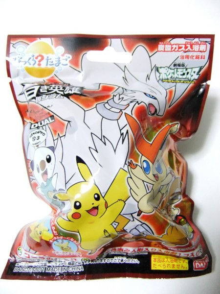 f:id:asami-1120:20110827005347j:image:h300