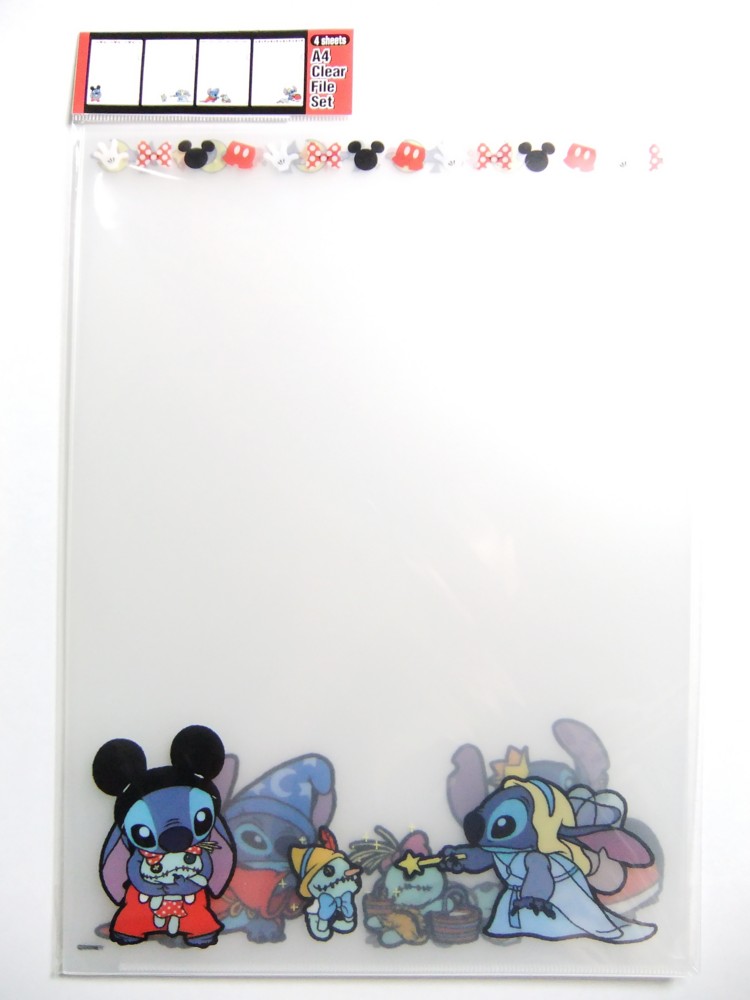 f:id:asami-1120:20110828185607j:image:h300