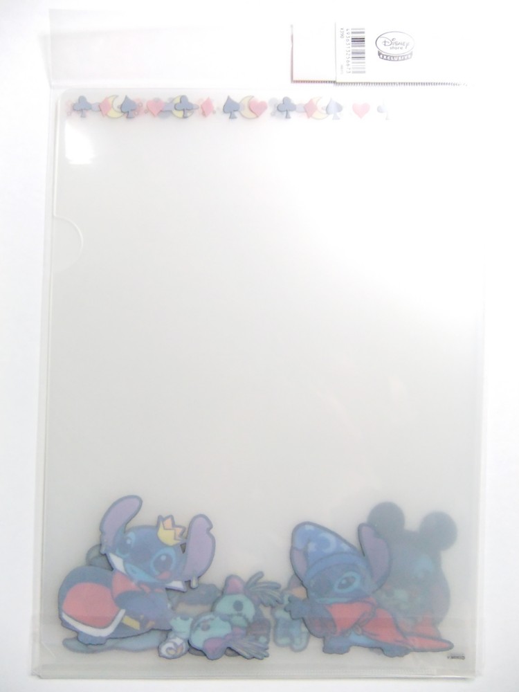 f:id:asami-1120:20110828190040j:image:h300