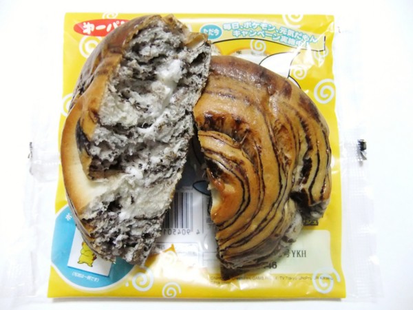 f:id:asami-1120:20110903004803j:image:w300